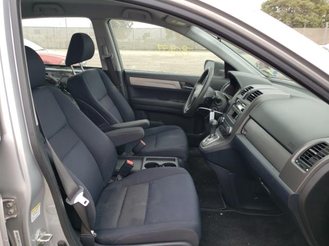 Photo 4 VIN: 5J6RE4H38AL021770 - HONDA CR-V LX 