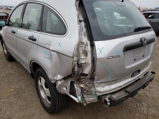 Photo 8 VIN: 5J6RE4H38AL021770 - HONDA CR-V LX 