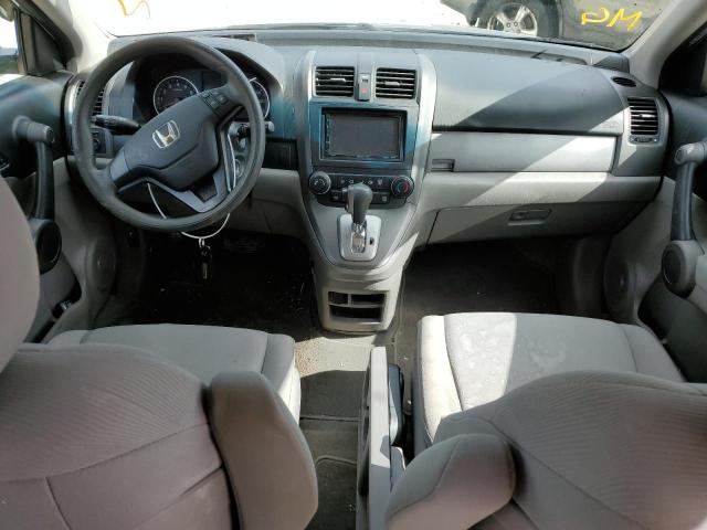 Photo 7 VIN: 5J6RE4H38AL024779 - HONDA CR-V LX 