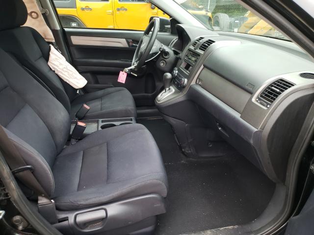 Photo 4 VIN: 5J6RE4H38AL046216 - HONDA CR-V LX 