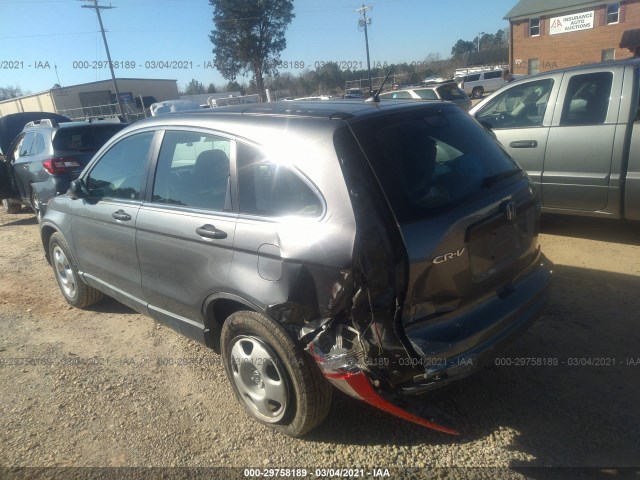 Photo 2 VIN: 5J6RE4H38AL050167 - HONDA CR-V 