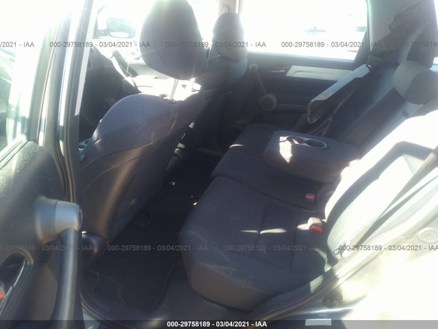 Photo 7 VIN: 5J6RE4H38AL050167 - HONDA CR-V 