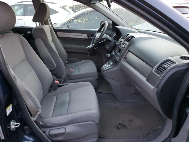 Photo 4 VIN: 5J6RE4H38AL050735 - HONDA CR-V LX 