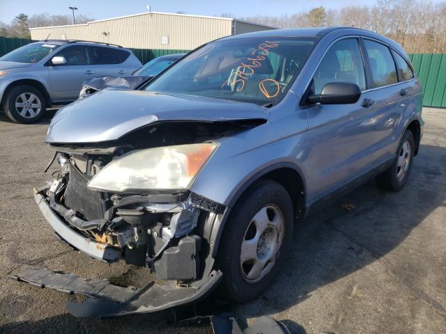 Photo 1 VIN: 5J6RE4H38AL051464 - HONDA CRV LX 