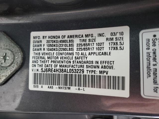 Photo 12 VIN: 5J6RE4H38AL053229 - HONDA CR-V LX 