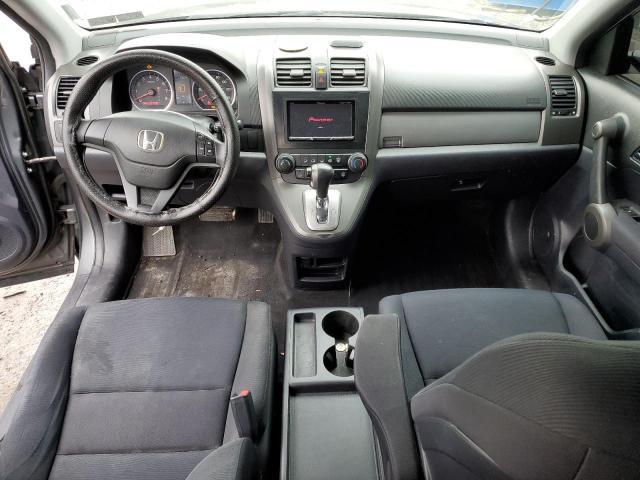 Photo 7 VIN: 5J6RE4H38AL053229 - HONDA CR-V LX 