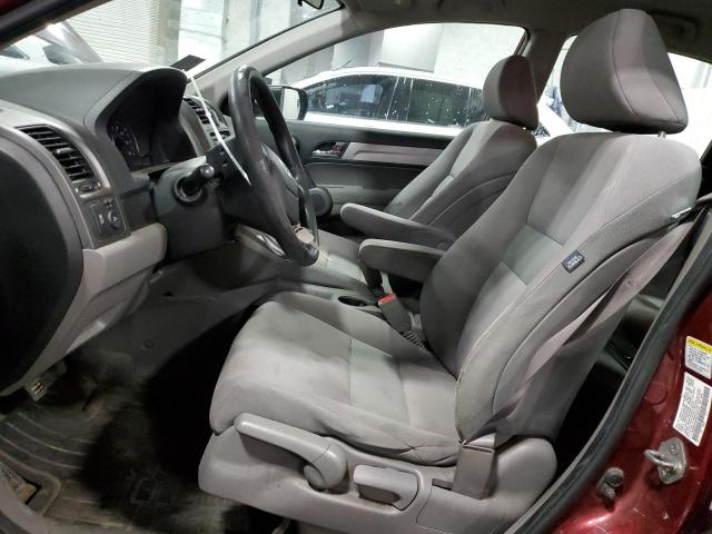 Photo 6 VIN: 5J6RE4H38AL055742 - HONDA CR-V LX 