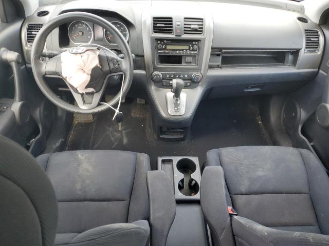 Photo 7 VIN: 5J6RE4H38AL063775 - HONDA CR-V LX 