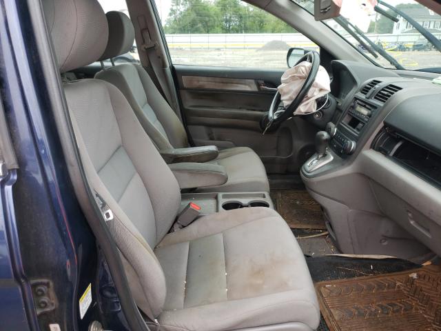 Photo 4 VIN: 5J6RE4H38AL066045 - HONDA CR-V LX 