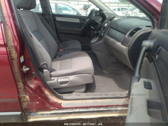 Photo 4 VIN: 5J6RE4H38AL069351 - HONDA CR-V 