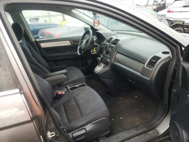 Photo 4 VIN: 5J6RE4H38AL071228 - HONDA CR-V 