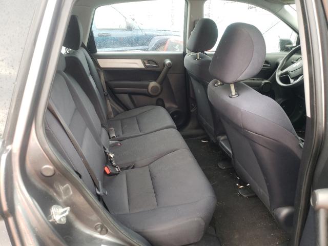 Photo 5 VIN: 5J6RE4H38AL071228 - HONDA CR-V 