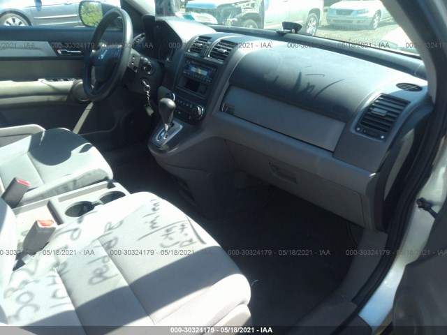 Photo 4 VIN: 5J6RE4H38AL086473 - HONDA CR-V 