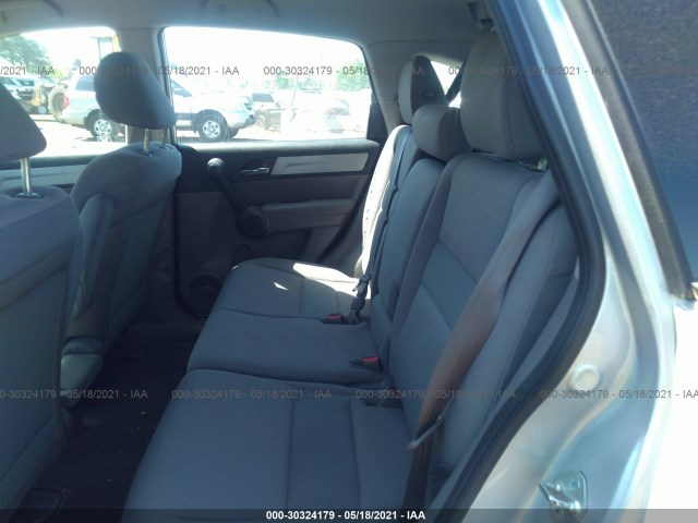 Photo 7 VIN: 5J6RE4H38AL086473 - HONDA CR-V 