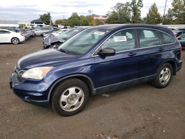 Photo 0 VIN: 5J6RE4H38AL086666 - HONDA CRV 