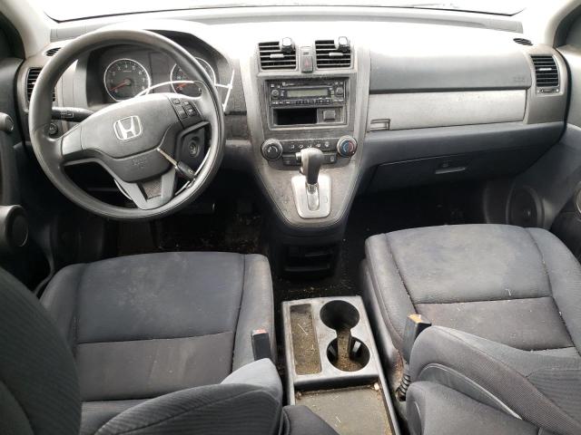 Photo 7 VIN: 5J6RE4H38AL086666 - HONDA CRV 