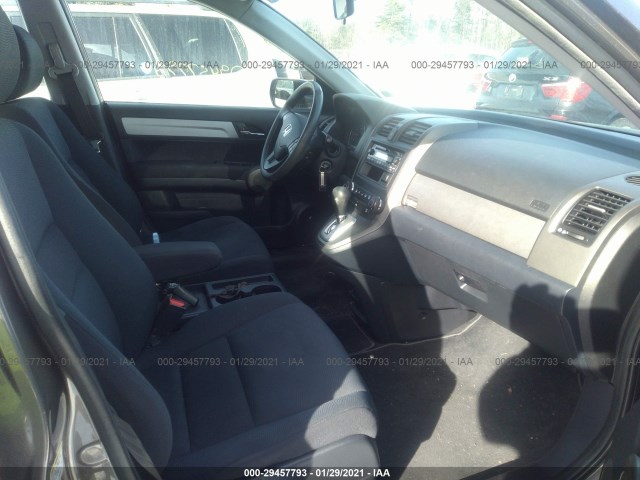 Photo 4 VIN: 5J6RE4H38AL088160 - HONDA CR-V 