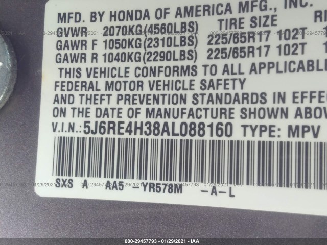 Photo 8 VIN: 5J6RE4H38AL088160 - HONDA CR-V 