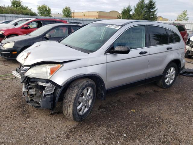 Photo 0 VIN: 5J6RE4H38AL814485 - HONDA CR-V LX 