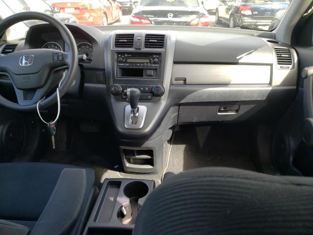 Photo 8 VIN: 5J6RE4H38BL010883 - HONDA CR-V LX 