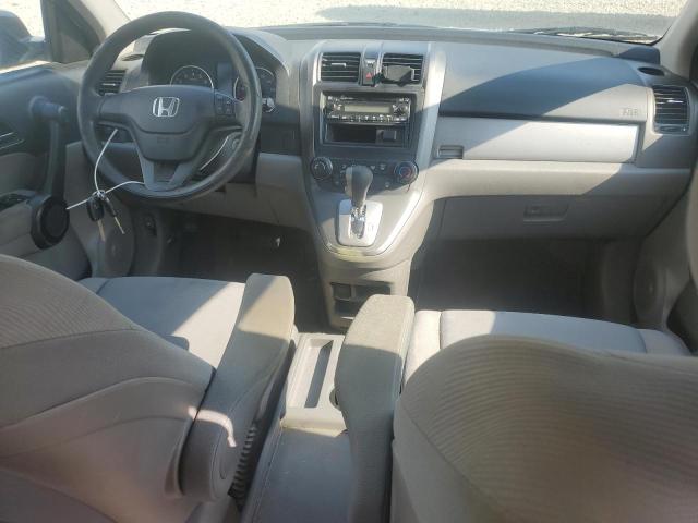 Photo 7 VIN: 5J6RE4H38BL013069 - HONDA CR-V LX 