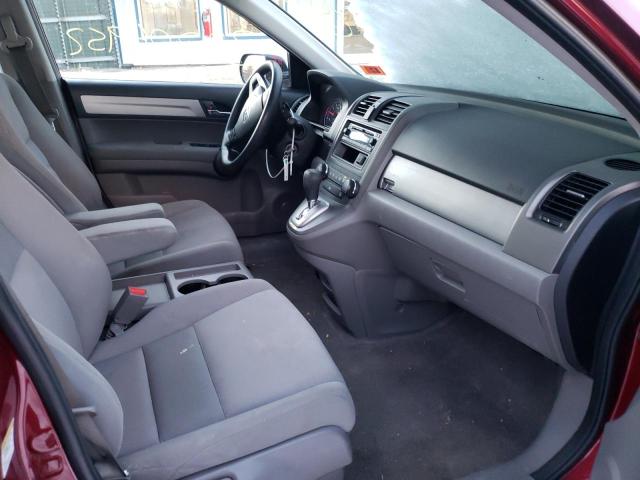 Photo 4 VIN: 5J6RE4H38BL044371 - HONDA CR-V LX 