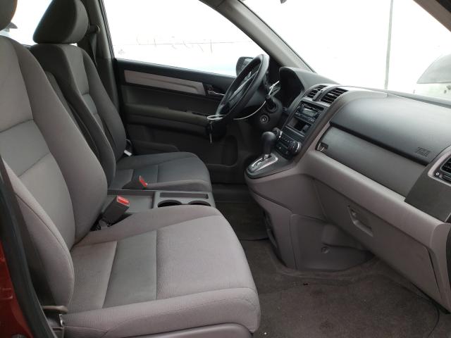 Photo 4 VIN: 5J6RE4H38BL061820 - HONDA CR-V LX 