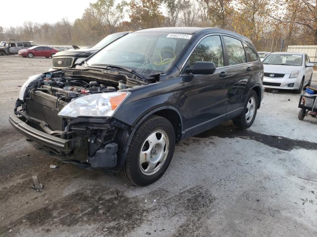 Photo 1 VIN: 5J6RE4H38BL070260 - HONDA CR-V LX 