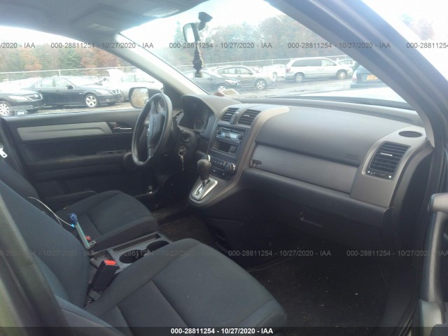 Photo 4 VIN: 5J6RE4H38BL083137 - HONDA CR-V 