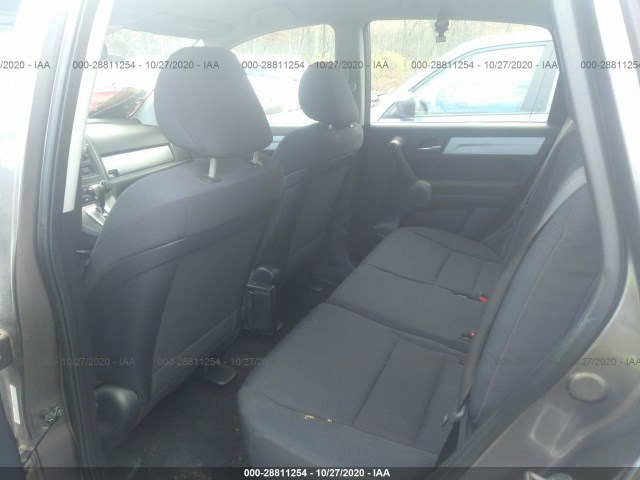 Photo 7 VIN: 5J6RE4H38BL083137 - HONDA CR-V 