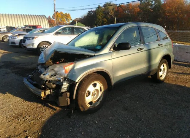 Photo 1 VIN: 5J6RE4H38BL093196 - HONDA CR-V 