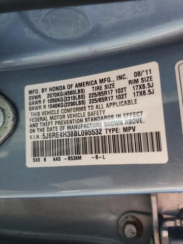 Photo 12 VIN: 5J6RE4H38BL095532 - HONDA CR-V LX 