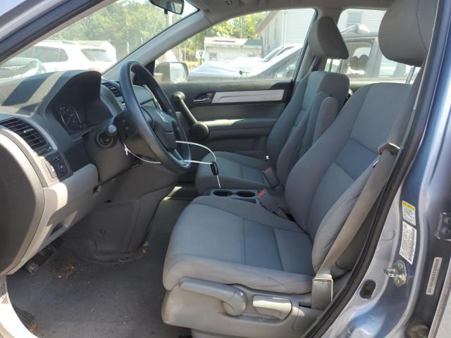 Photo 6 VIN: 5J6RE4H38BL095532 - HONDA CR-V LX 