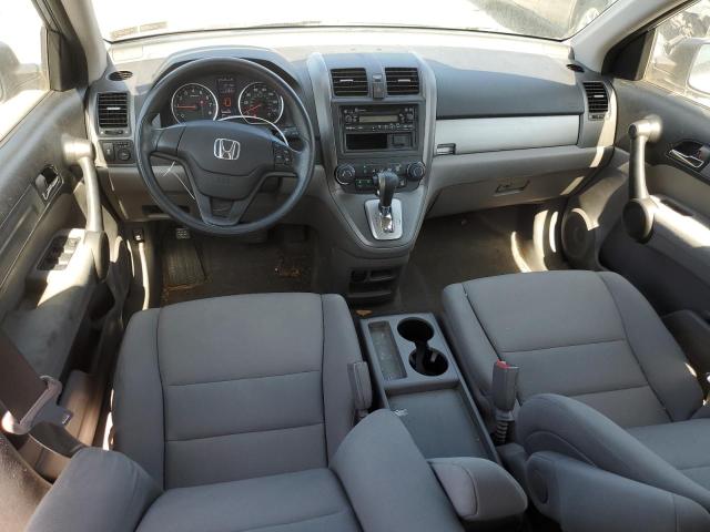 Photo 7 VIN: 5J6RE4H38BL095532 - HONDA CR-V LX 