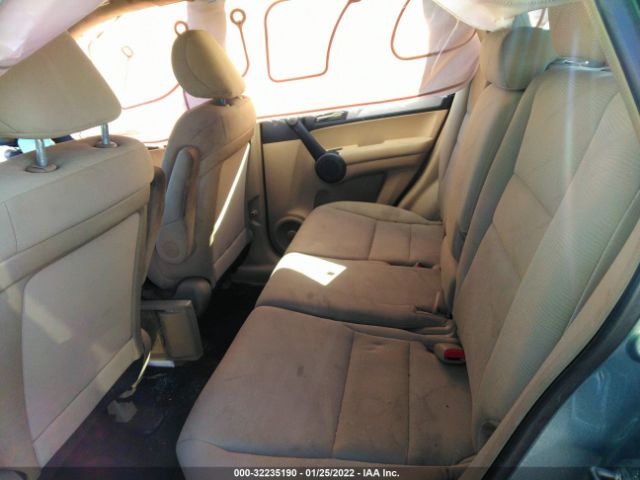 Photo 7 VIN: 5J6RE4H38BL106920 - HONDA CR-V 