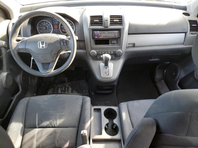 Photo 7 VIN: 5J6RE4H38BL109333 - HONDA CRV 