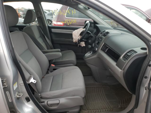 Photo 4 VIN: 5J6RE4H38BL118663 - HONDA CR-V LX 