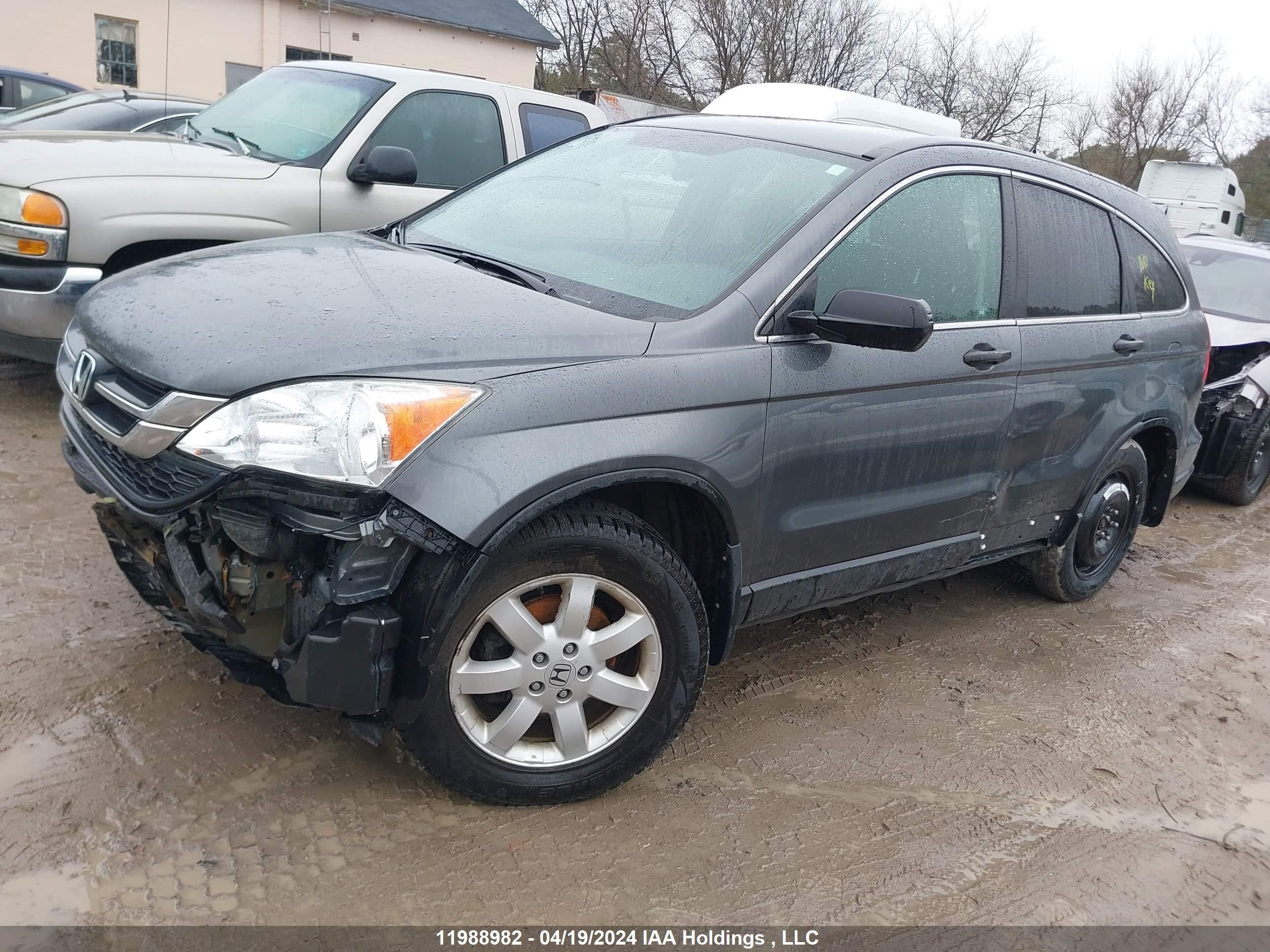 Photo 1 VIN: 5J6RE4H38BL823818 - HONDA CR-V 