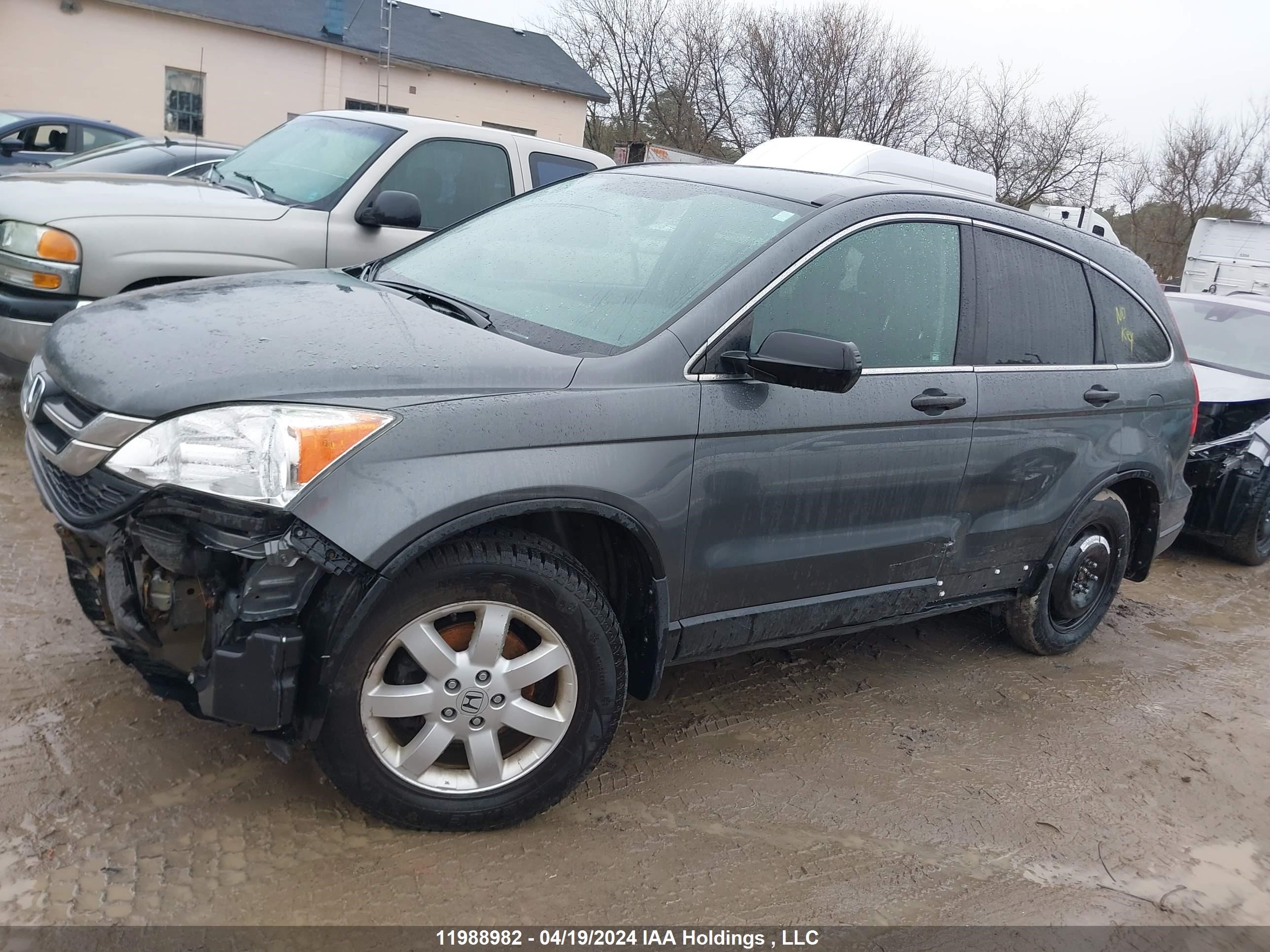 Photo 14 VIN: 5J6RE4H38BL823818 - HONDA CR-V 