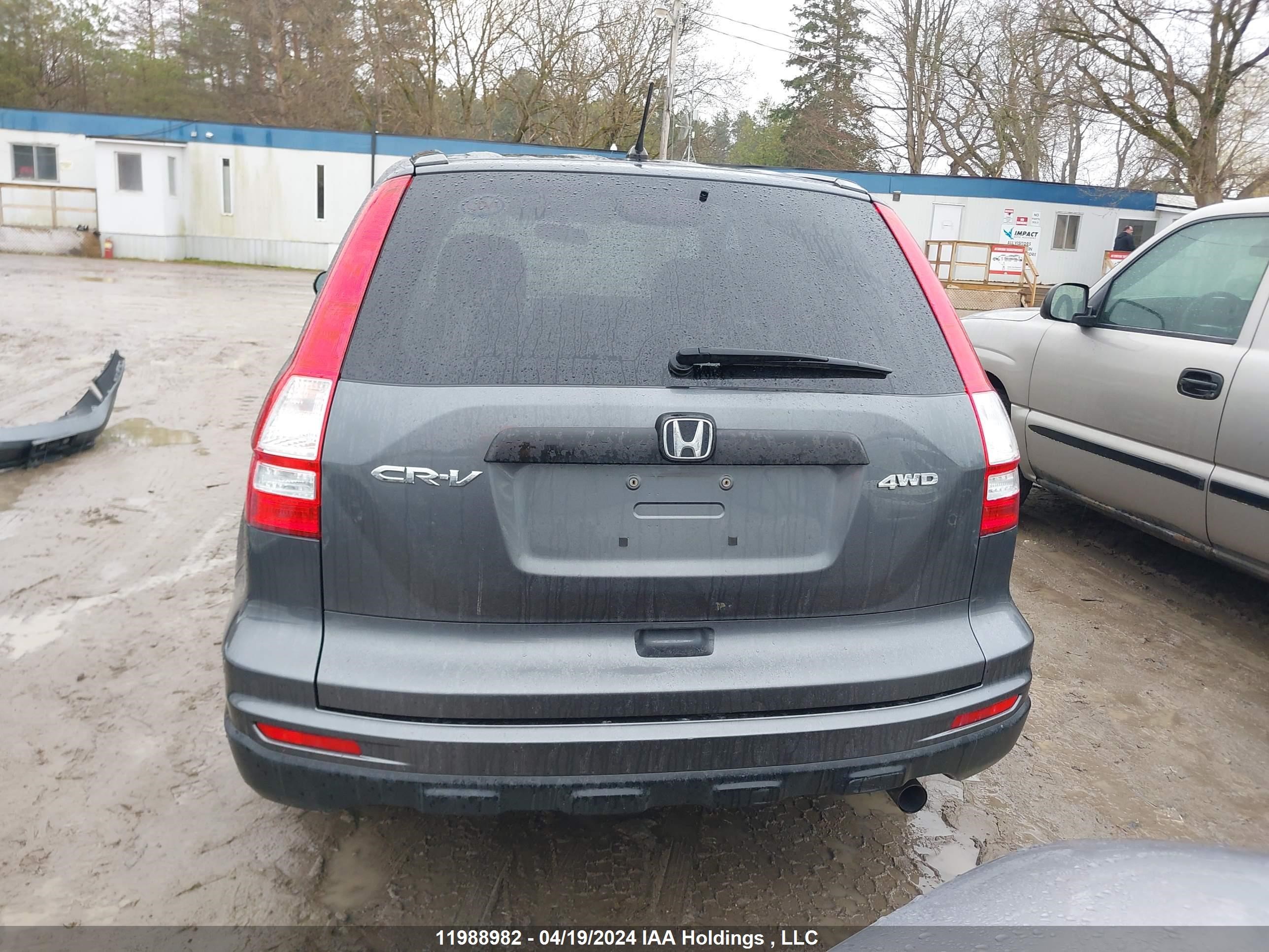 Photo 16 VIN: 5J6RE4H38BL823818 - HONDA CR-V 