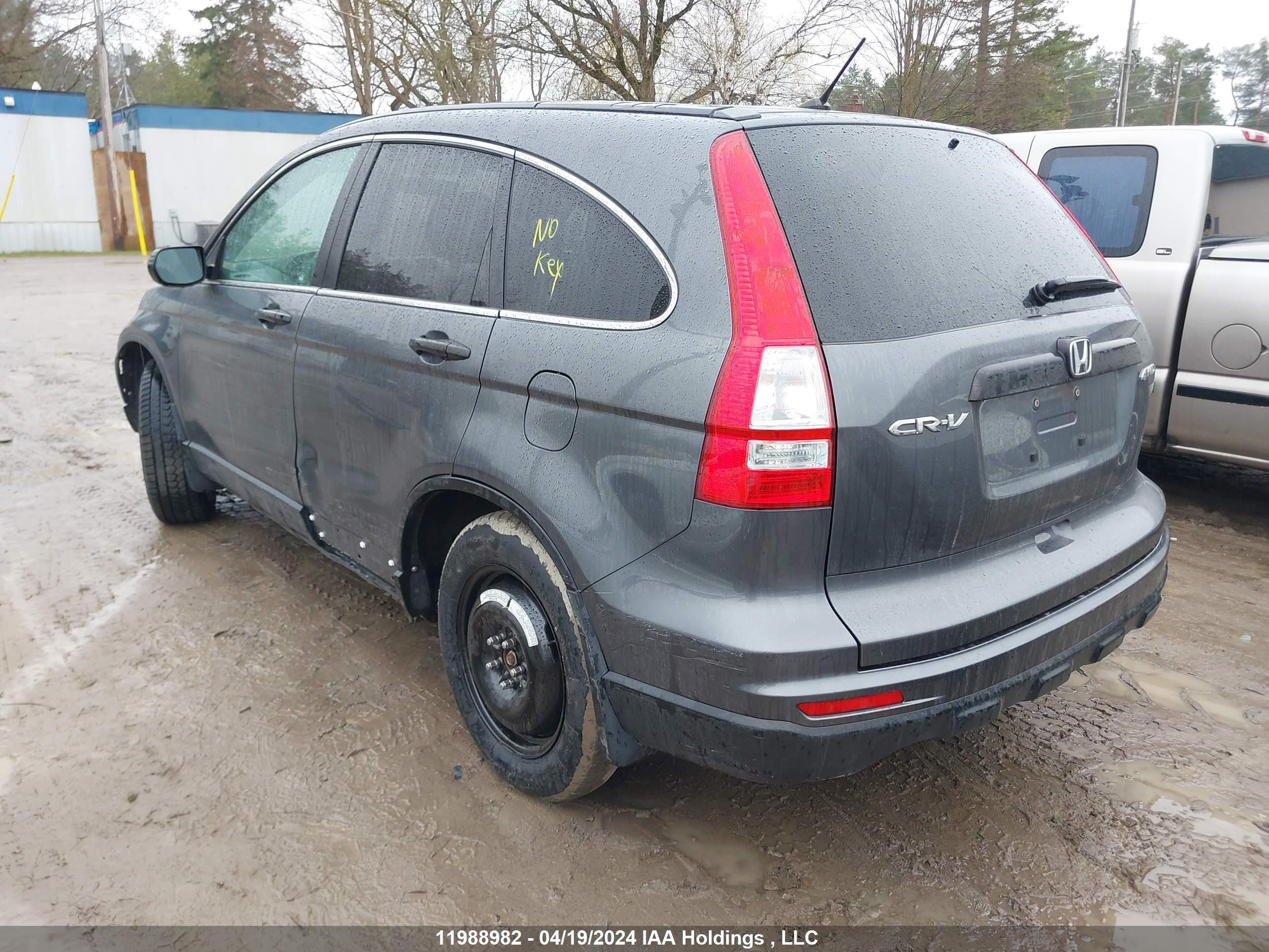 Photo 2 VIN: 5J6RE4H38BL823818 - HONDA CR-V 