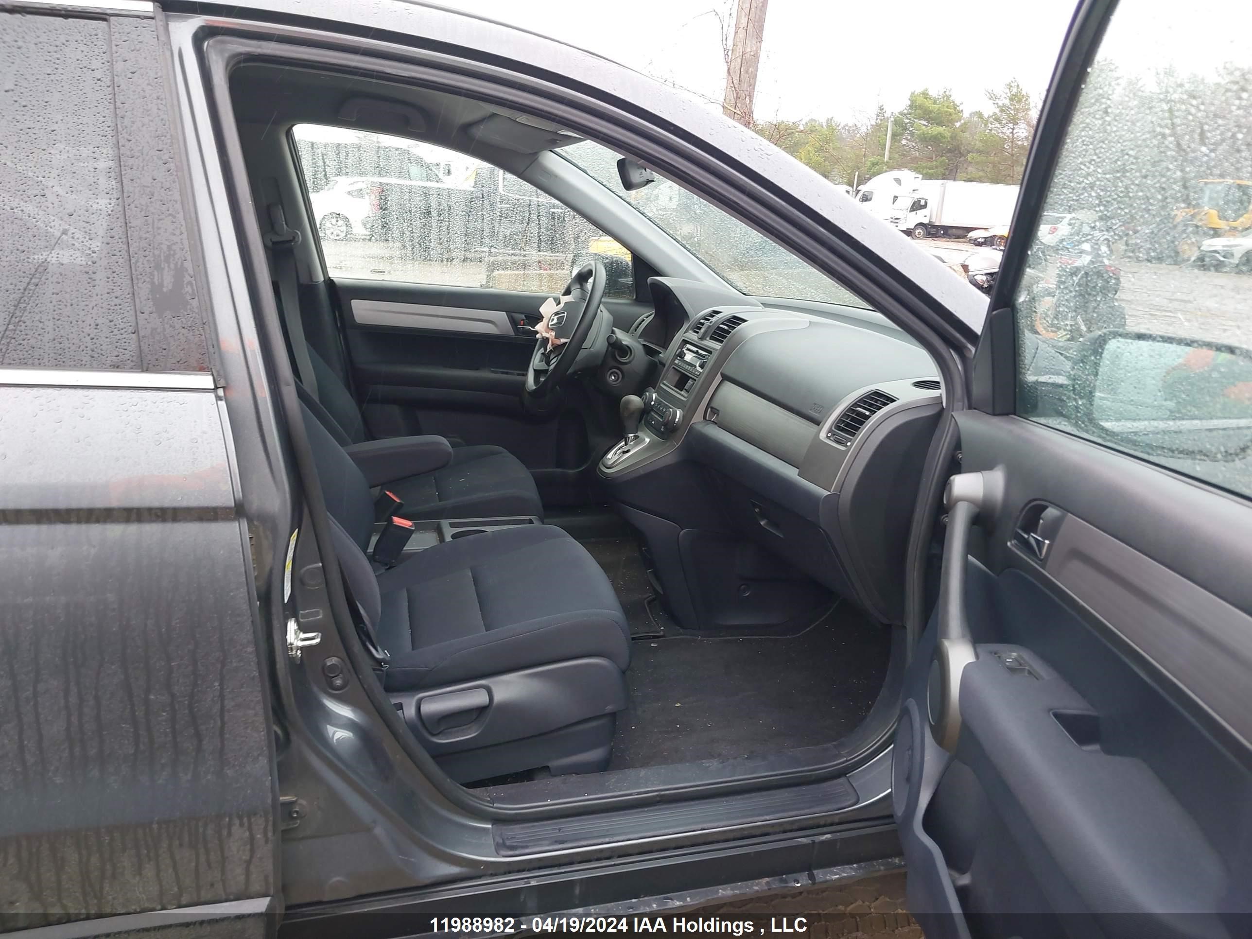 Photo 4 VIN: 5J6RE4H38BL823818 - HONDA CR-V 