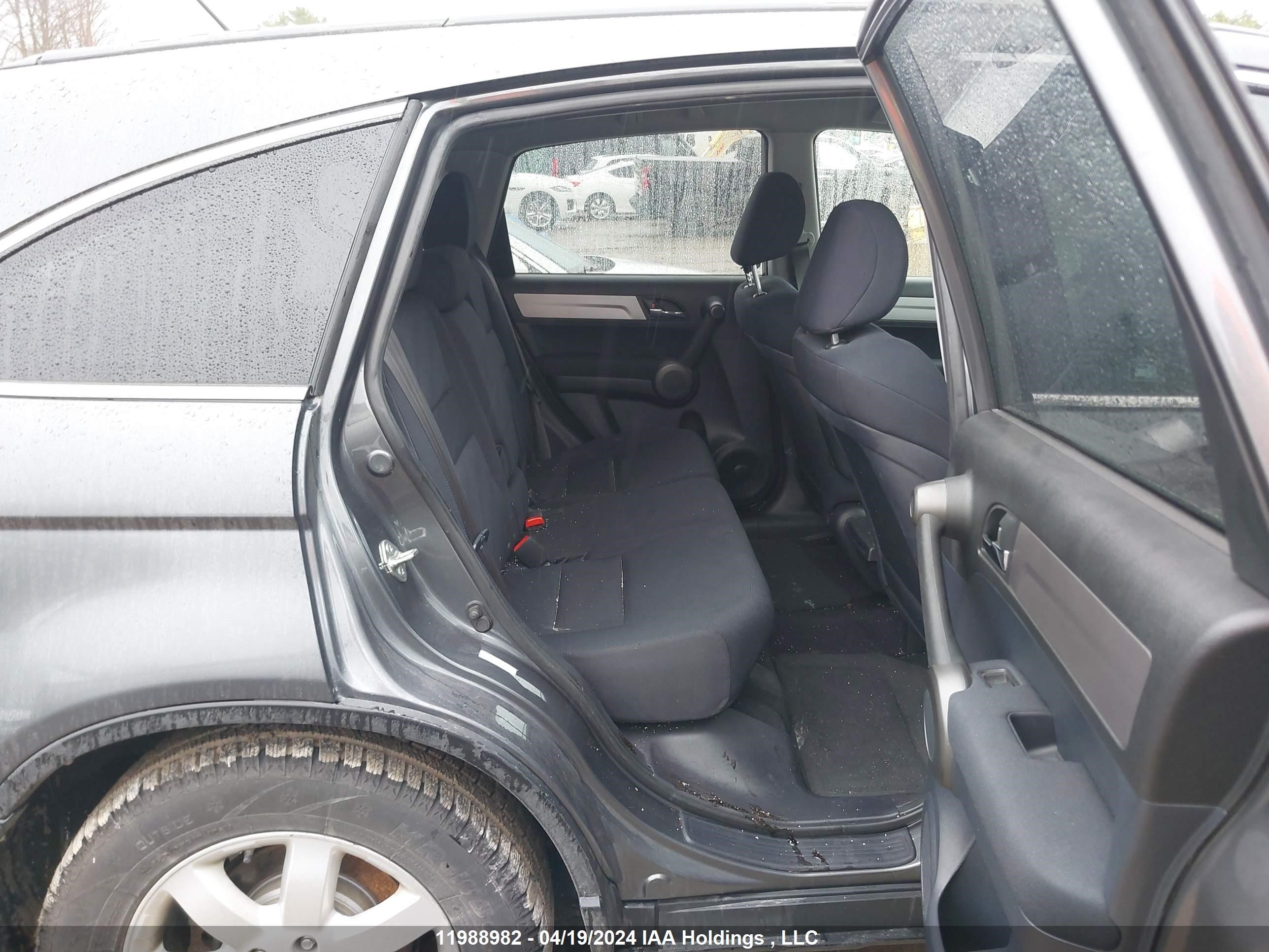 Photo 7 VIN: 5J6RE4H38BL823818 - HONDA CR-V 