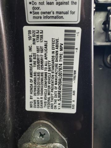 Photo 13 VIN: 5J6RE4H39AL007974 - HONDA CR-V LX 