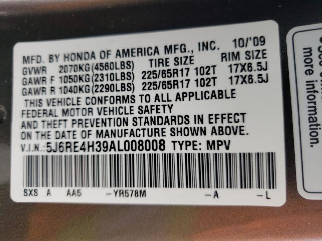 Photo 9 VIN: 5J6RE4H39AL008008 - HONDA CR-V LX 