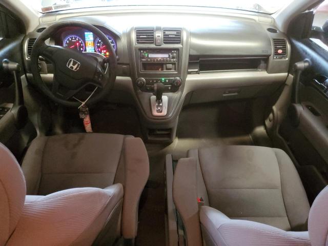 Photo 7 VIN: 5J6RE4H39AL057192 - HONDA CRV 