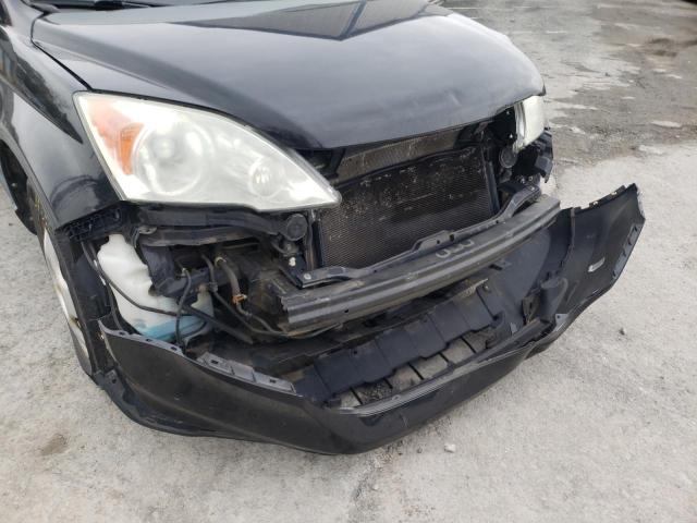 Photo 8 VIN: 5J6RE4H39AL067589 - HONDA CR-V LX 