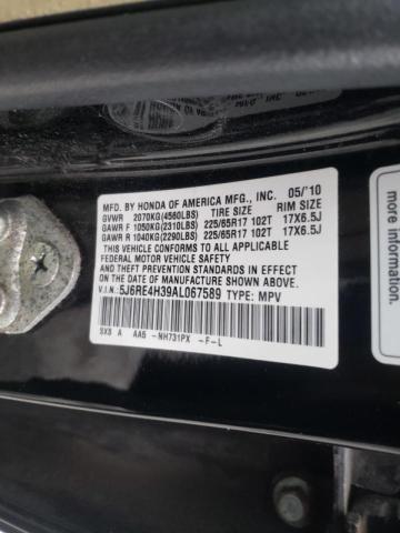 Photo 9 VIN: 5J6RE4H39AL067589 - HONDA CR-V LX 