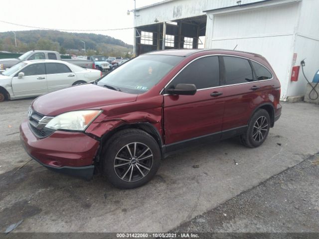 Photo 1 VIN: 5J6RE4H39AL072288 - HONDA CR-V 