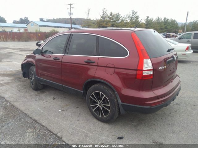 Photo 2 VIN: 5J6RE4H39AL072288 - HONDA CR-V 